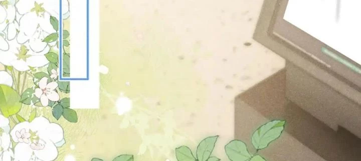 Giáo Thảo Bá Đạo Cầu Tôi Quay Lại Chapter 35 - Trang 2
