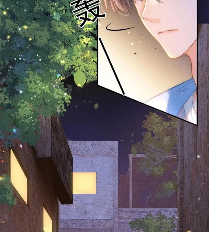 Giáo Thảo Bá Đạo Cầu Tôi Quay Lại Chapter 35 - Trang 2