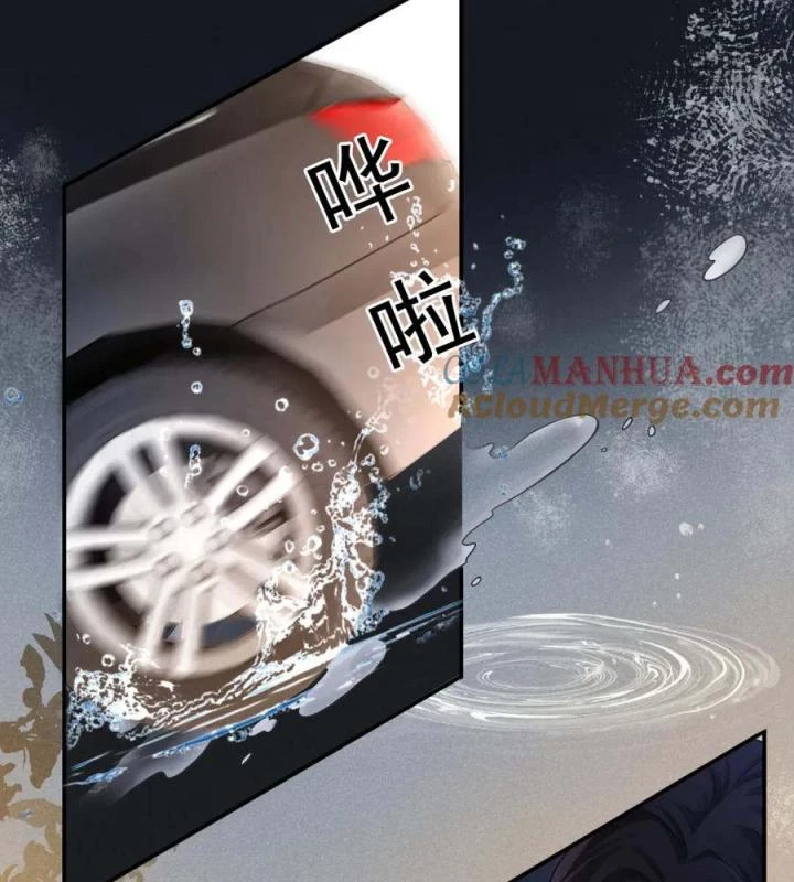 Giáo Thảo Bá Đạo Cầu Tôi Quay Lại Chapter 36 - Trang 2