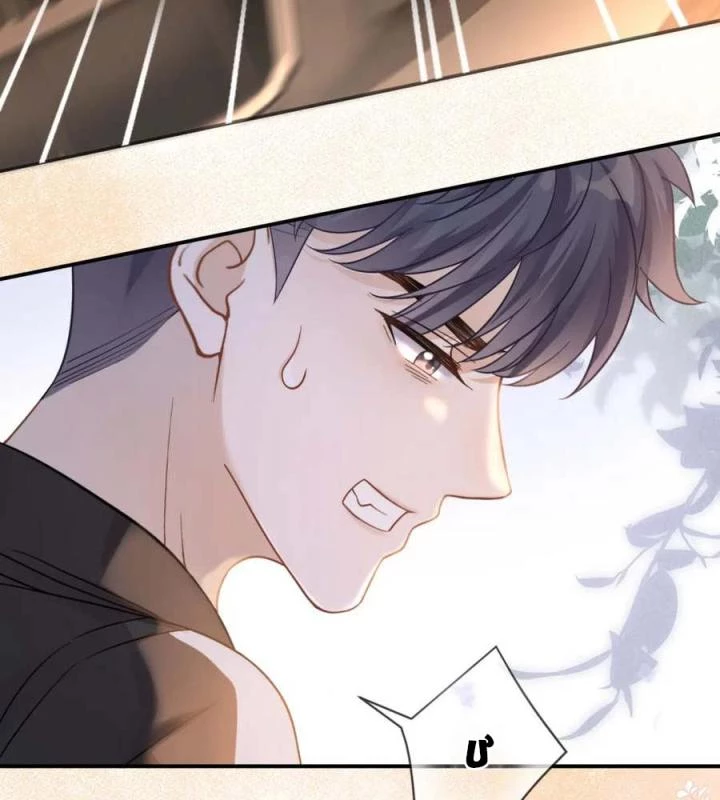 Giáo Thảo Bá Đạo Cầu Tôi Quay Lại Chapter 36 - Trang 2