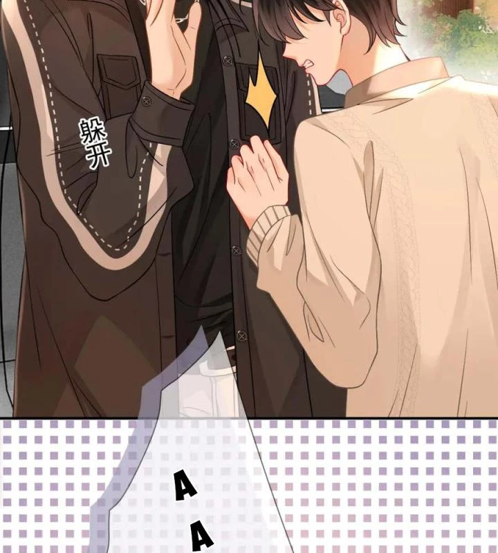 Giáo Thảo Bá Đạo Cầu Tôi Quay Lại Chapter 36 - Trang 2