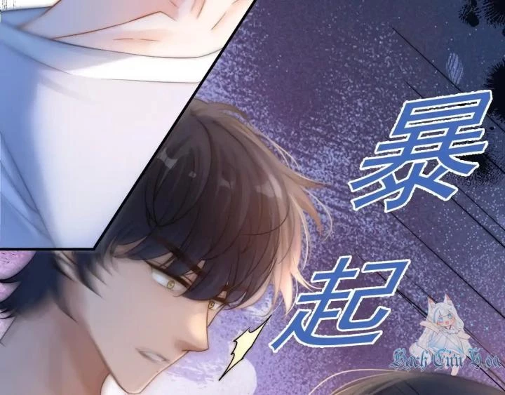 Giáo Thảo Bá Đạo Cầu Tôi Quay Lại Chapter 38 - Trang 2