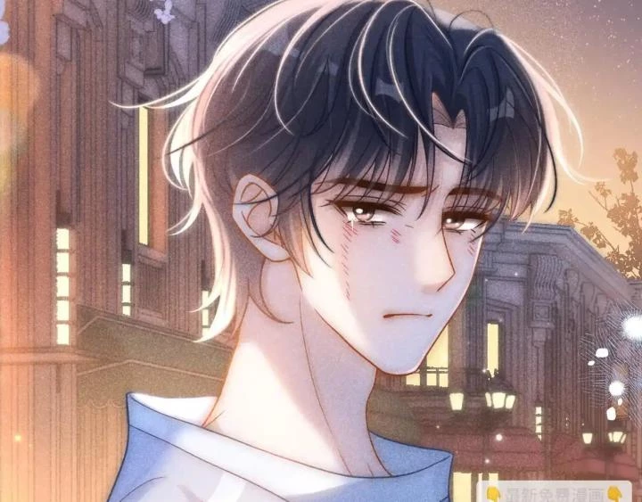 Giáo Thảo Bá Đạo Cầu Tôi Quay Lại Chapter 38 - Trang 2