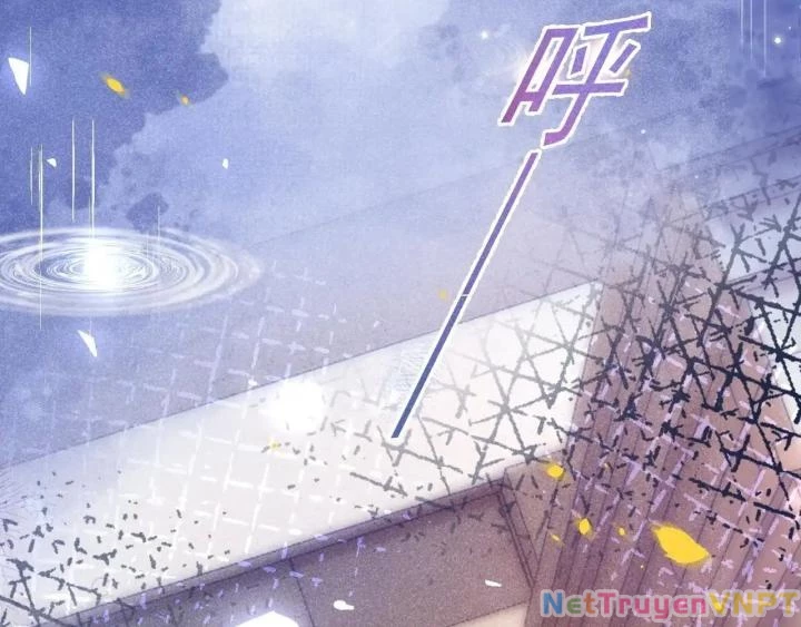 Giáo Thảo Bá Đạo Cầu Tôi Quay Lại Chapter 38 - Trang 2