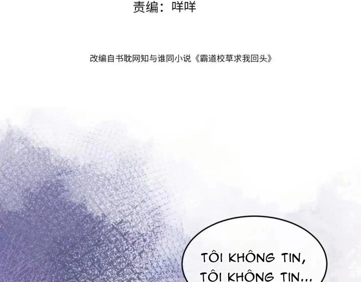 Giáo Thảo Bá Đạo Cầu Tôi Quay Lại Chapter 38 - Trang 2