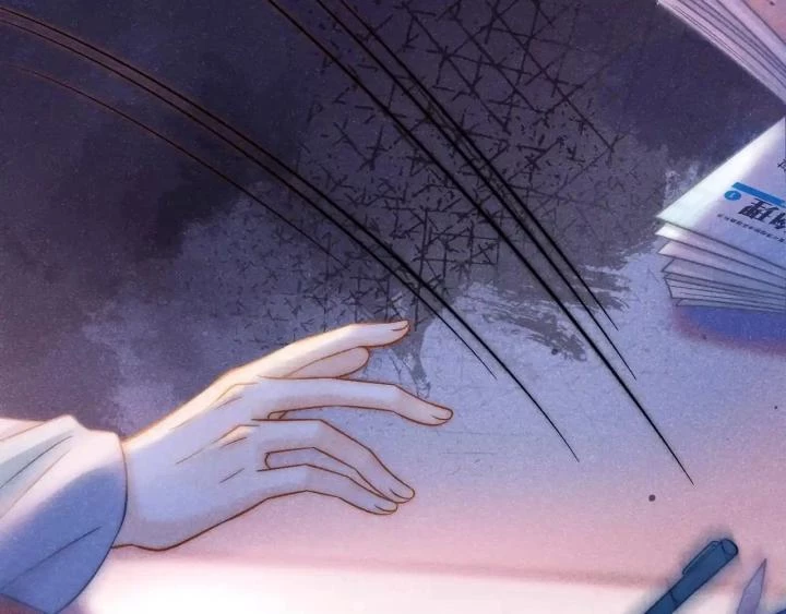 Giáo Thảo Bá Đạo Cầu Tôi Quay Lại Chapter 38 - Trang 2