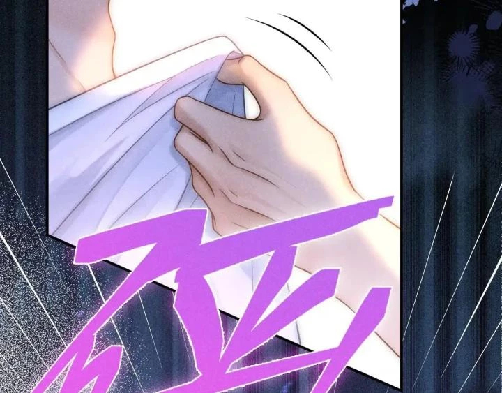 Giáo Thảo Bá Đạo Cầu Tôi Quay Lại Chapter 38 - Trang 2
