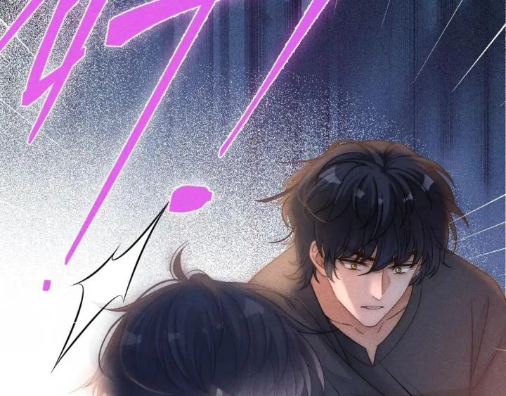 Giáo Thảo Bá Đạo Cầu Tôi Quay Lại Chapter 38 - Trang 2