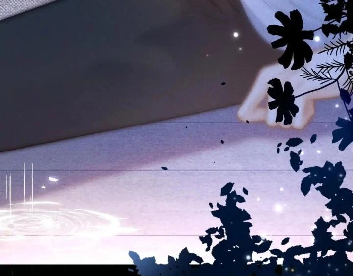 Giáo Thảo Bá Đạo Cầu Tôi Quay Lại Chapter 38 - Trang 2