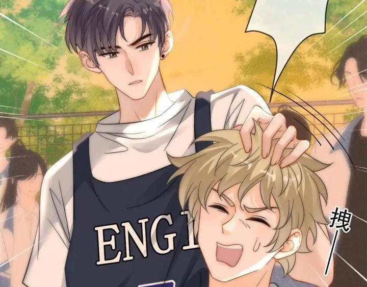 Giáo Thảo Bá Đạo Cầu Tôi Quay Lại Chapter 40 - Trang 2