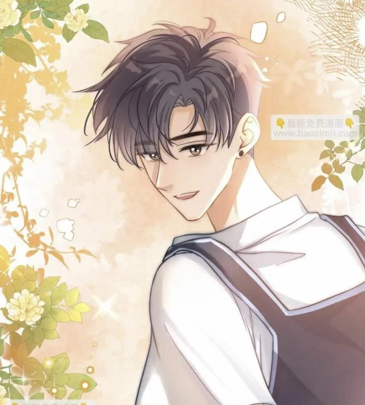 Giáo Thảo Bá Đạo Cầu Tôi Quay Lại Chapter 41 - Trang 2