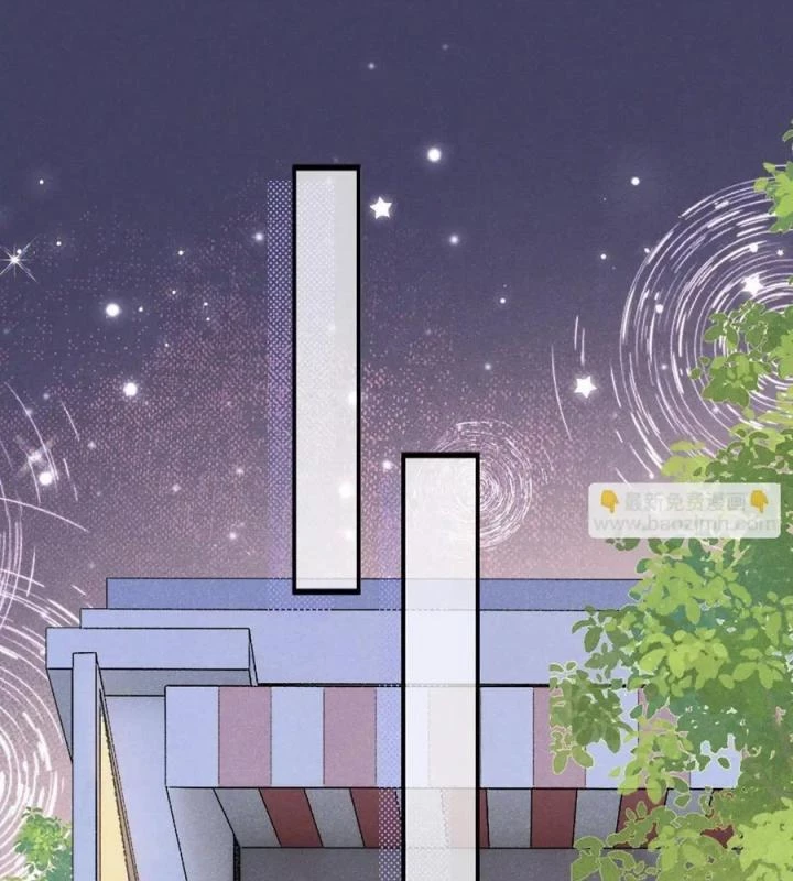 Giáo Thảo Bá Đạo Cầu Tôi Quay Lại Chapter 41 - Trang 2