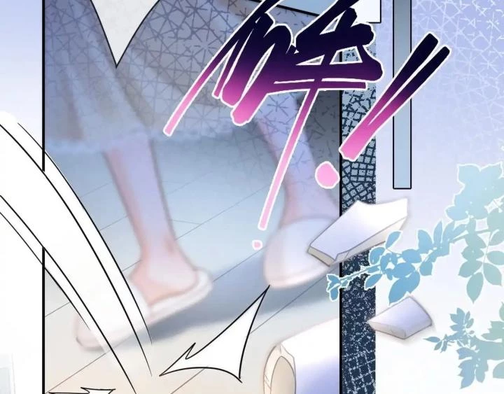 Giáo Thảo Bá Đạo Cầu Tôi Quay Lại Chapter 43 - Trang 2