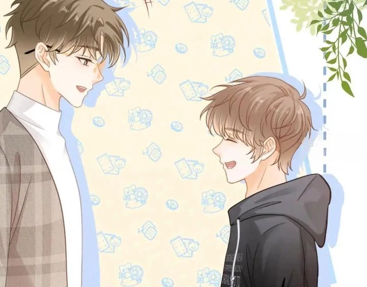 Giáo Thảo Bá Đạo Cầu Tôi Quay Lại Chapter 44 - Trang 2
