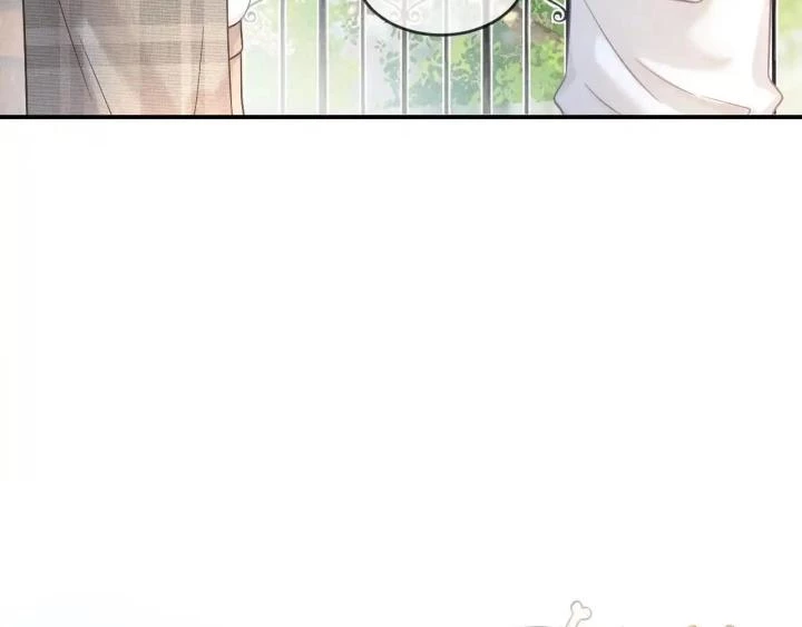 Giáo Thảo Bá Đạo Cầu Tôi Quay Lại Chapter 44 - Trang 2