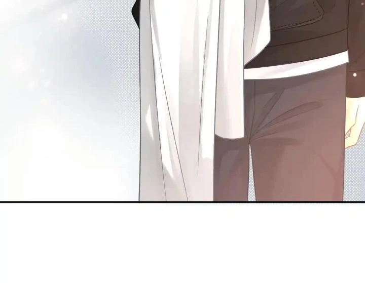 Giáo Thảo Bá Đạo Cầu Tôi Quay Lại Chapter 44 - Trang 2