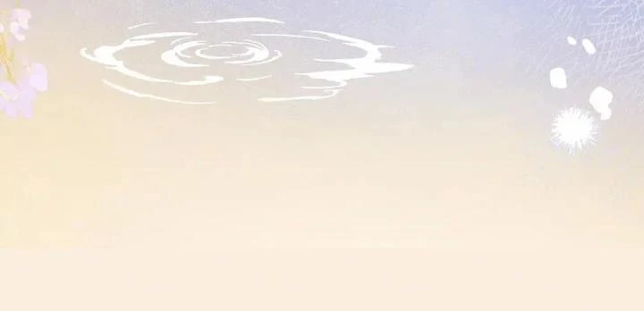 Giáo Thảo Bá Đạo Cầu Tôi Quay Lại Chapter 49 - Trang 2