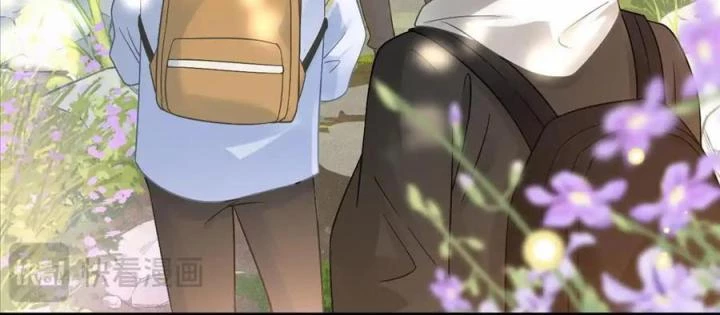Giáo Thảo Bá Đạo Cầu Tôi Quay Lại Chapter 49 - Trang 2