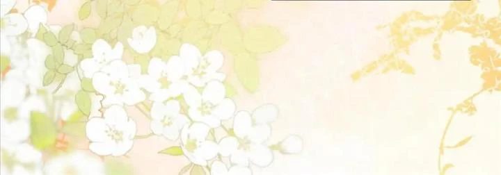 Giáo Thảo Bá Đạo Cầu Tôi Quay Lại Chapter 50 - Trang 2