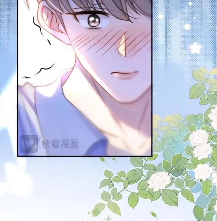 Giáo Thảo Bá Đạo Cầu Tôi Quay Lại Chapter 51 - Trang 2