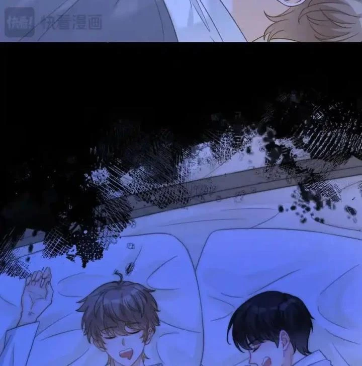 Giáo Thảo Bá Đạo Cầu Tôi Quay Lại Chapter 51 - Trang 2