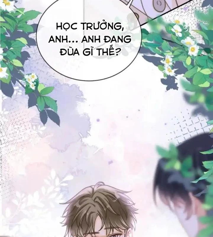 Giáo Thảo Bá Đạo Cầu Tôi Quay Lại Chapter 51 - Trang 2