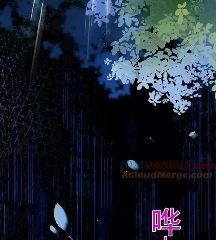 Giáo Thảo Bá Đạo Cầu Tôi Quay Lại Chapter 54 - Trang 2