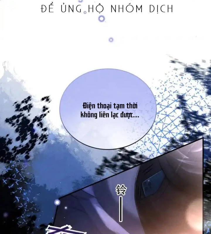 Giáo Thảo Bá Đạo Cầu Tôi Quay Lại Chapter 54 - Trang 2