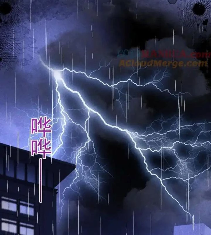 Giáo Thảo Bá Đạo Cầu Tôi Quay Lại Chapter 54 - Trang 2