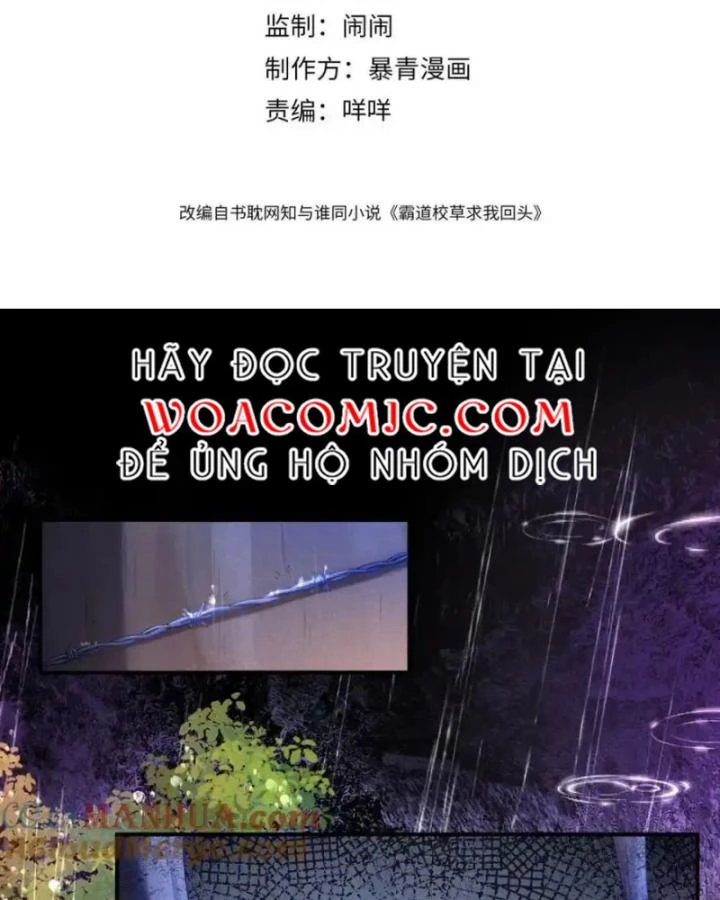 Giáo Thảo Bá Đạo Cầu Tôi Quay Lại Chapter 55 - Trang 2
