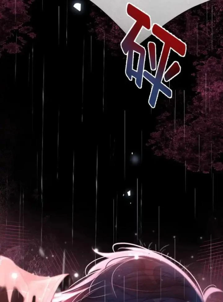 Giáo Thảo Bá Đạo Cầu Tôi Quay Lại Chapter 55 - Trang 2