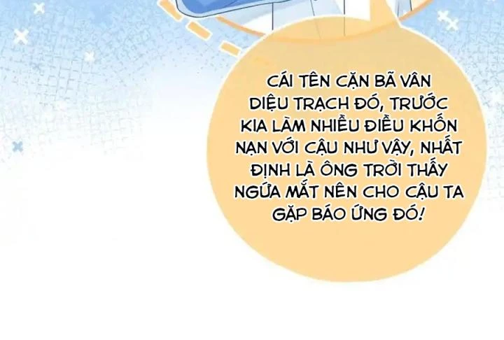 Giáo Thảo Bá Đạo Cầu Tôi Quay Lại Chapter 56 - Trang 2