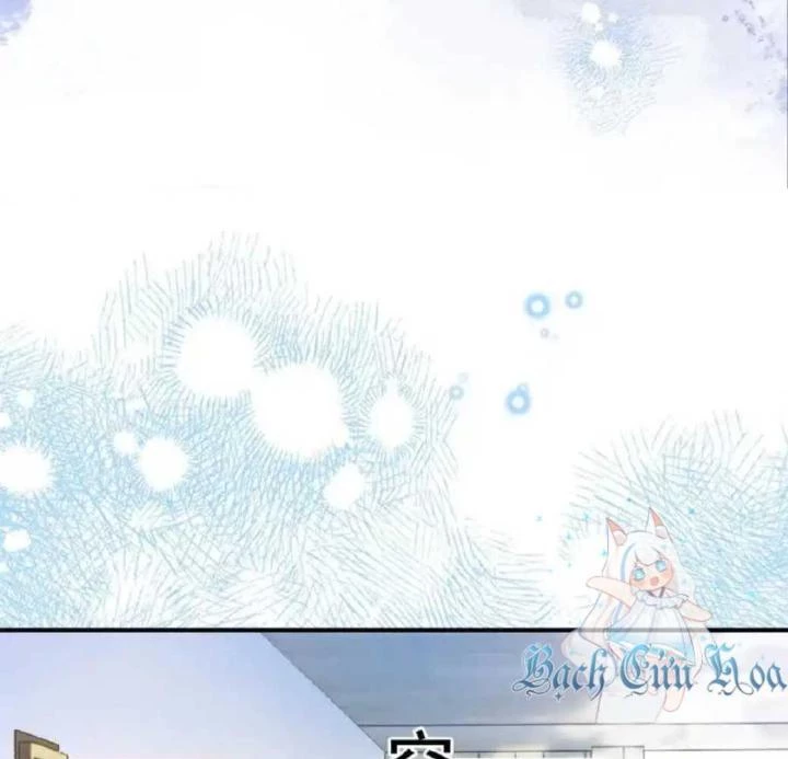 Giáo Thảo Bá Đạo Cầu Tôi Quay Lại Chapter 57 - Trang 2
