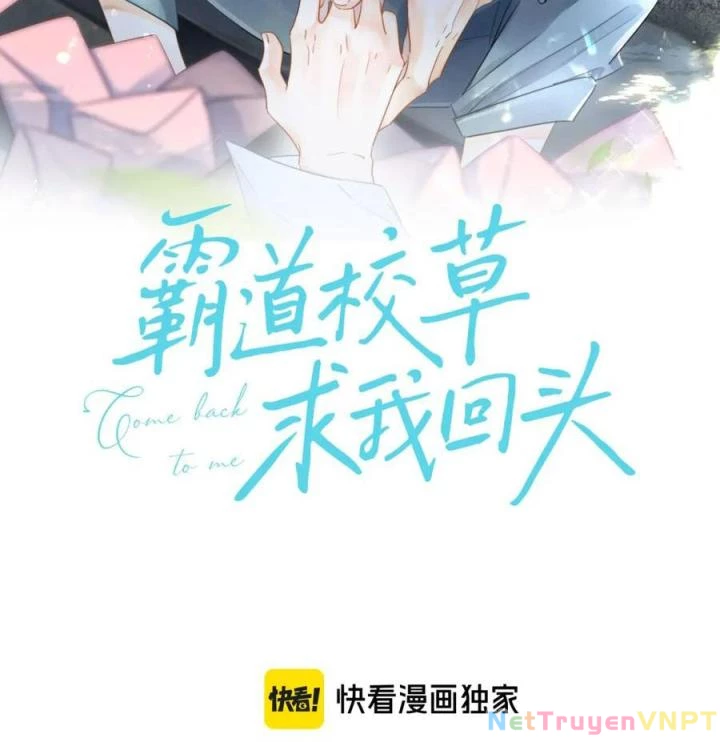 Giáo Thảo Bá Đạo Cầu Tôi Quay Lại Chapter 58 - Trang 2