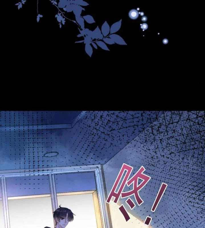 Giáo Thảo Bá Đạo Cầu Tôi Quay Lại Chapter 58 - Trang 2