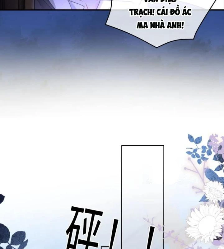 Giáo Thảo Bá Đạo Cầu Tôi Quay Lại Chapter 58 - Trang 2