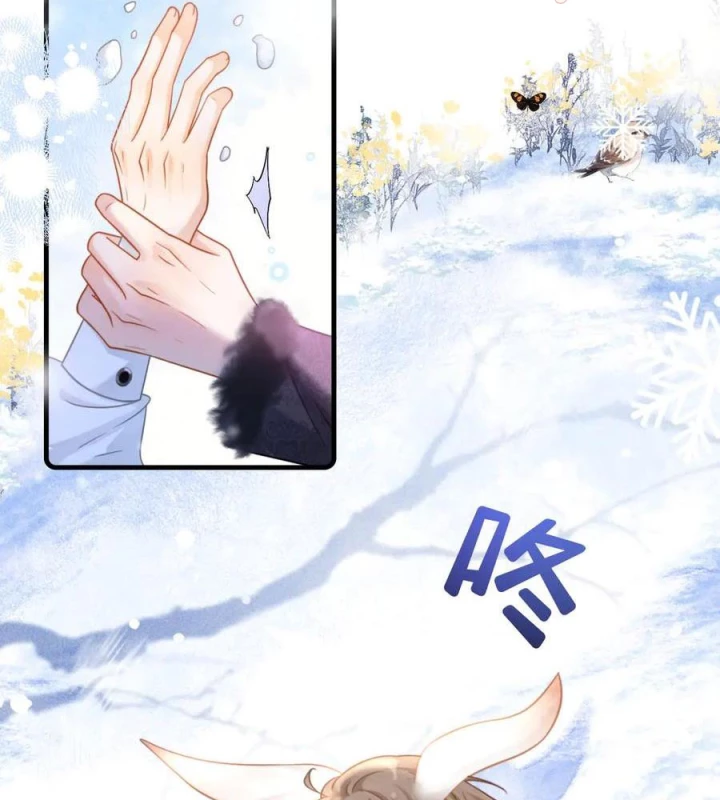 Giáo Thảo Bá Đạo Cầu Tôi Quay Lại Chapter 58.1 - Trang 2