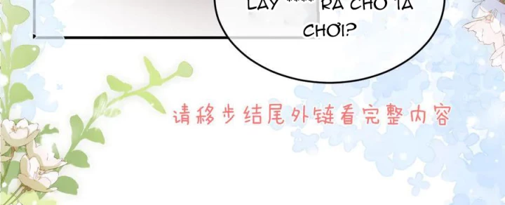 Giáo Thảo Bá Đạo Cầu Tôi Quay Lại Chapter 58.1 - Trang 2