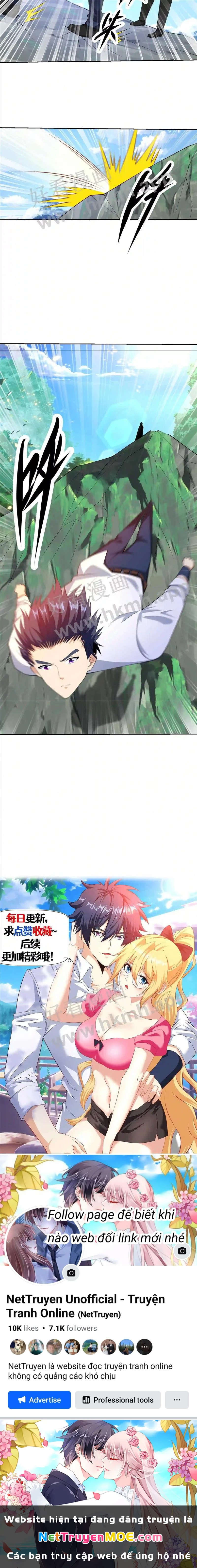 Mắt Phải Của Ta Là Thần Cấp Máy Tính Chapter 77 - Trang 2