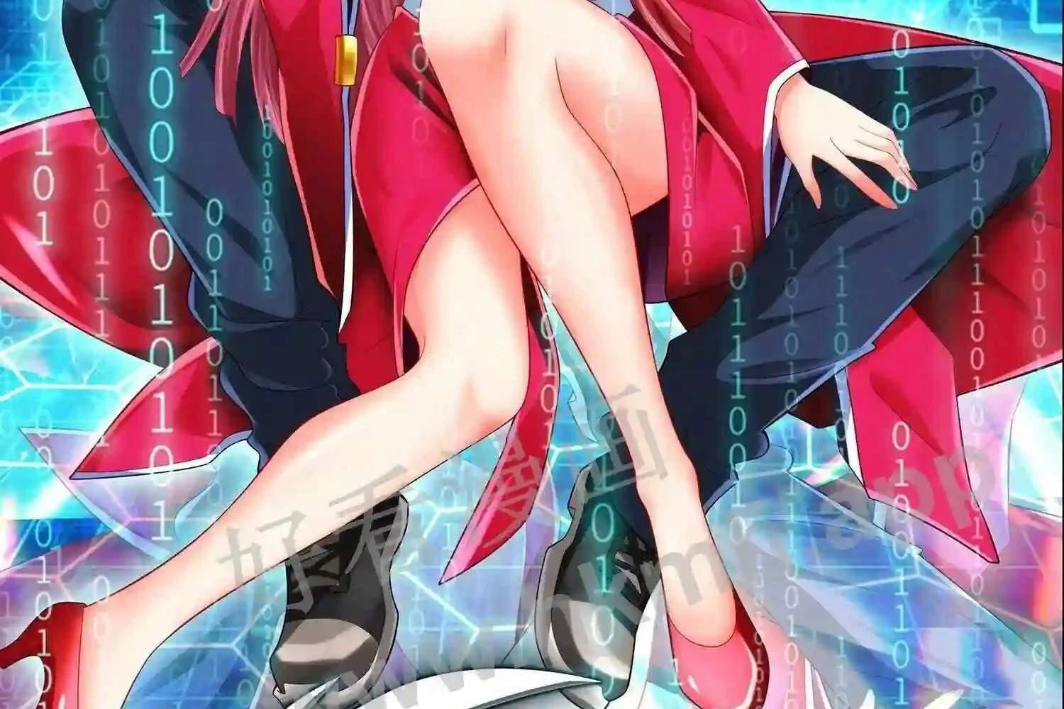 Mắt Phải Của Ta Là Thần Cấp Máy Tính Chapter 108 - Trang 2