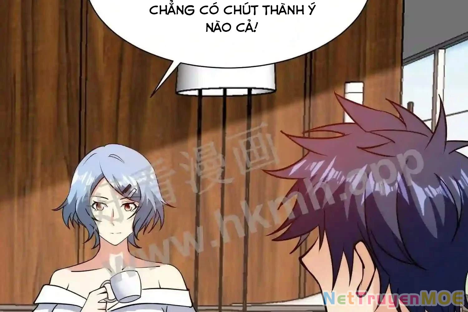 Mắt Phải Của Ta Là Thần Cấp Máy Tính Chapter 108 - Trang 2