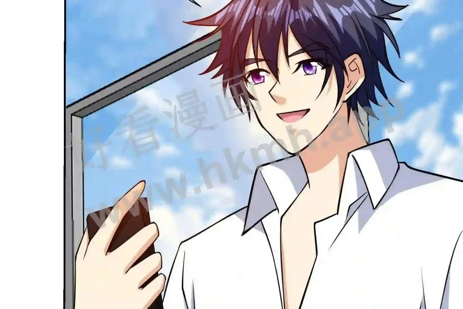 Mắt Phải Của Ta Là Thần Cấp Máy Tính Chapter 108 - Trang 2