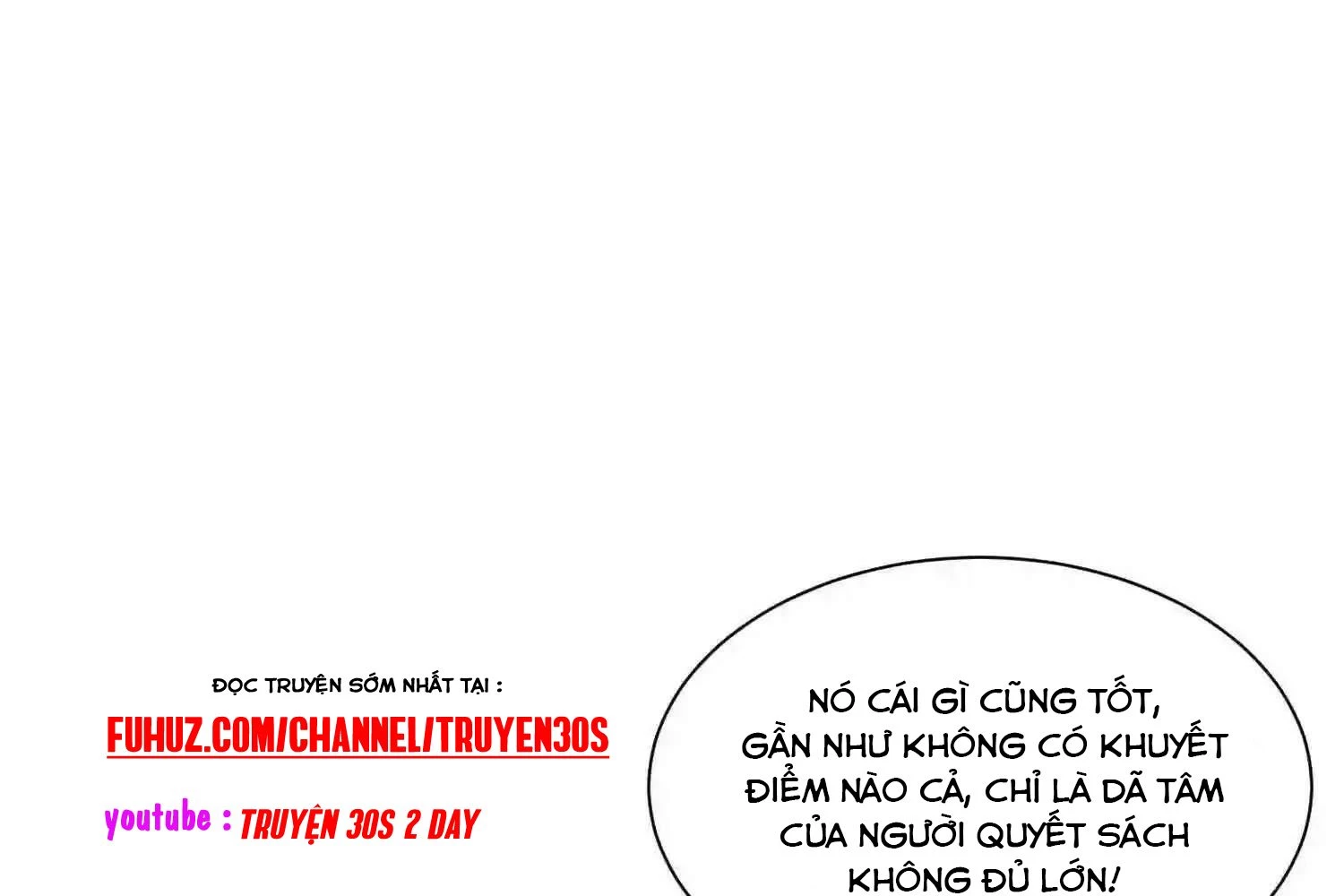 Mắt Phải Của Ta Là Thần Cấp Máy Tính Chapter 108 - Trang 2