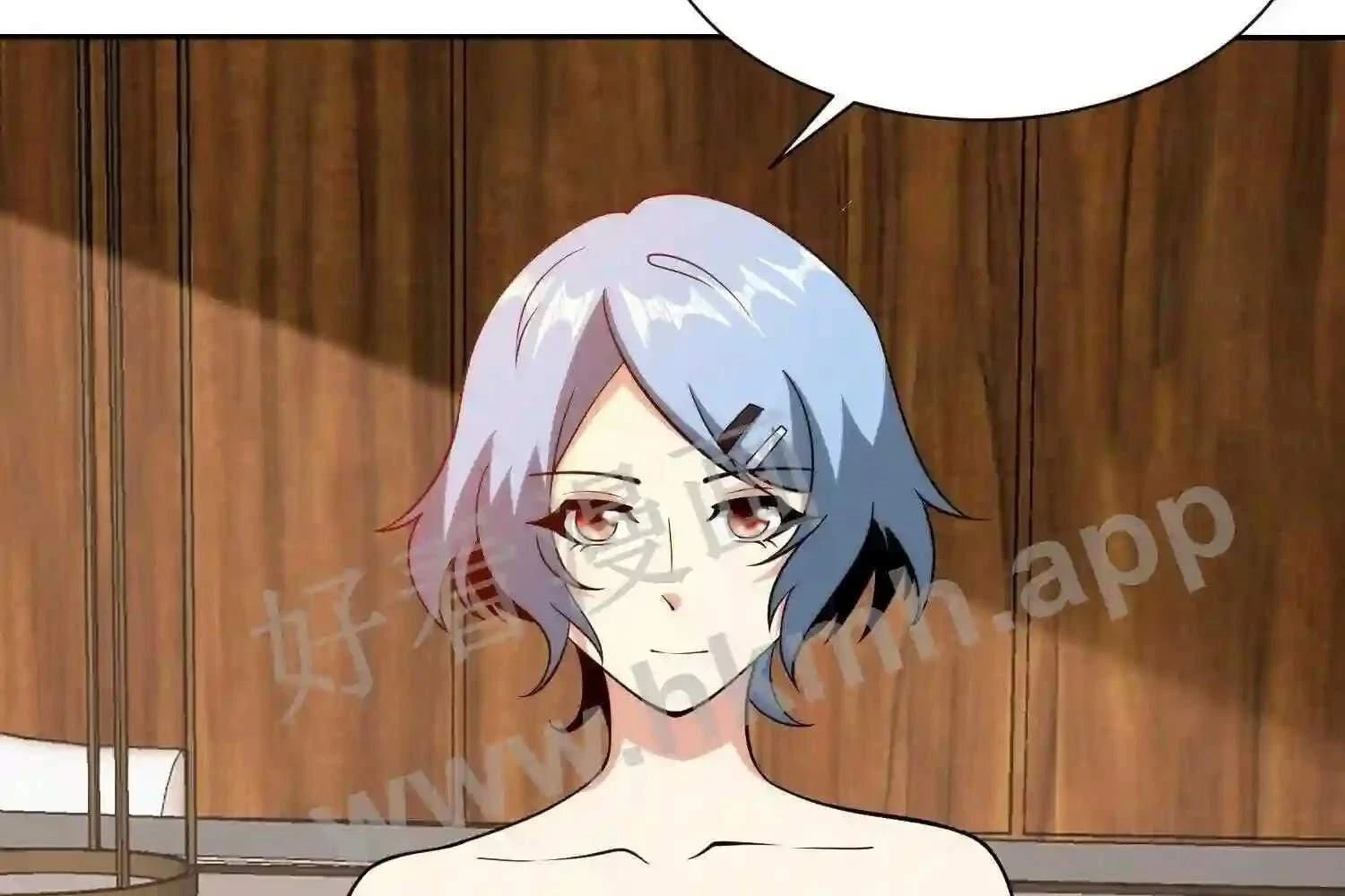 Mắt Phải Của Ta Là Thần Cấp Máy Tính Chapter 108 - Trang 2