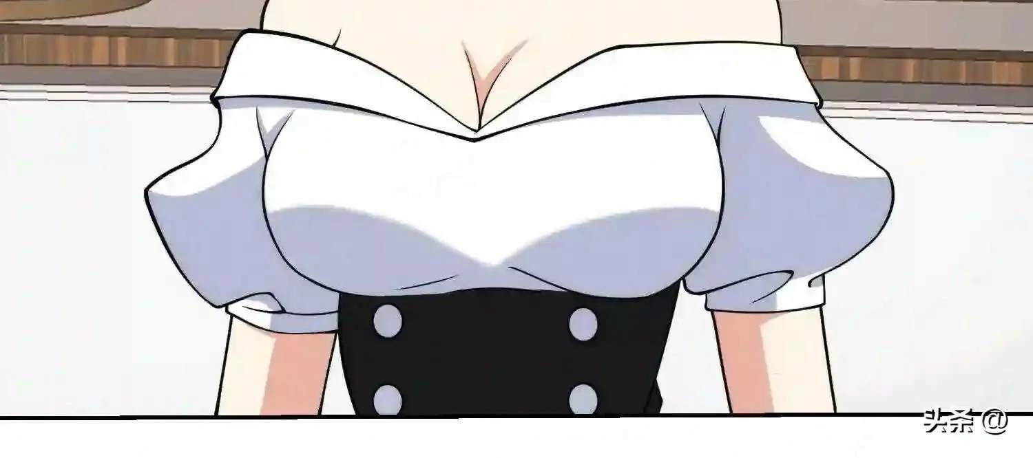 Mắt Phải Của Ta Là Thần Cấp Máy Tính Chapter 108 - Trang 2