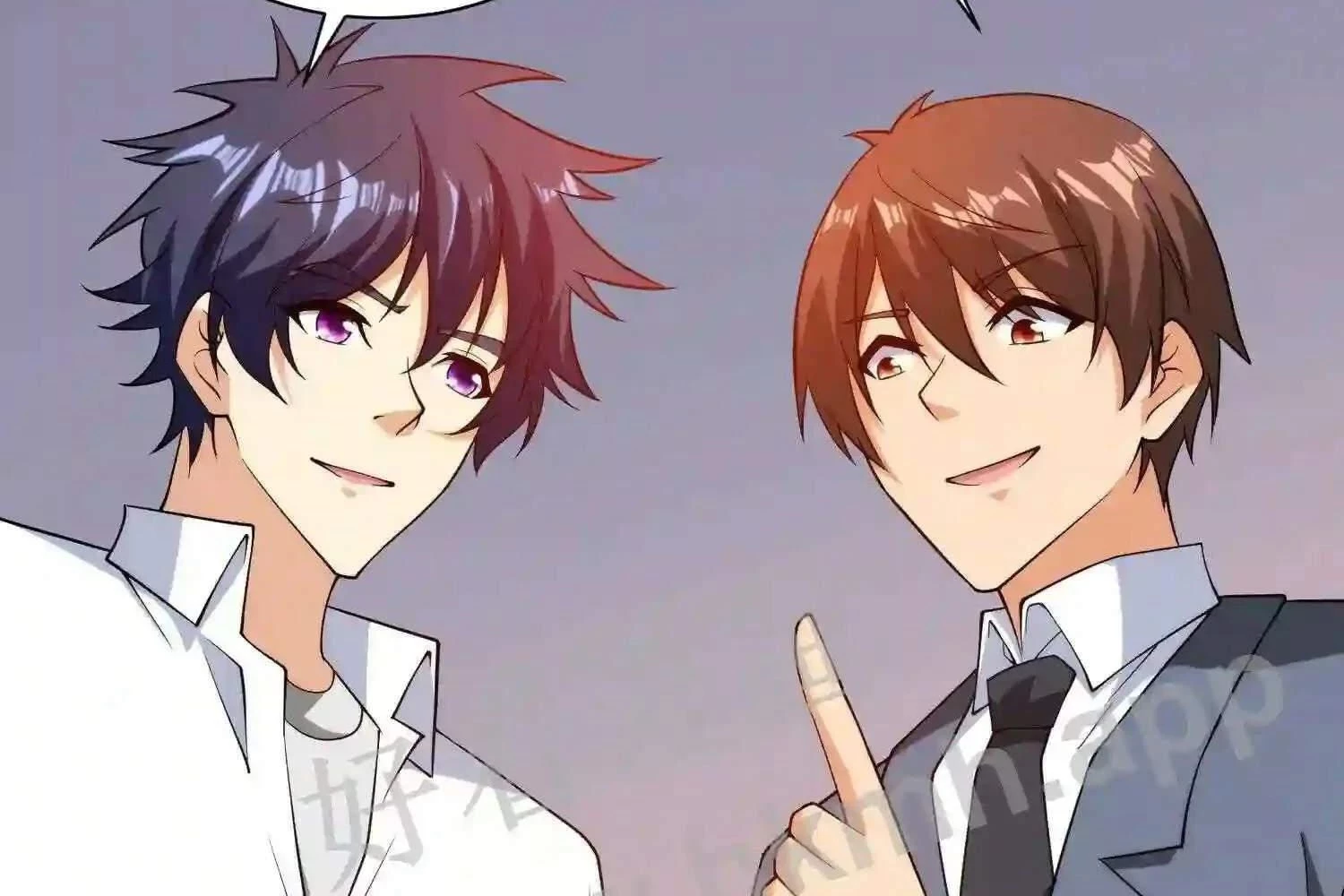 Mắt Phải Của Ta Là Thần Cấp Máy Tính Chapter 108 - Trang 2