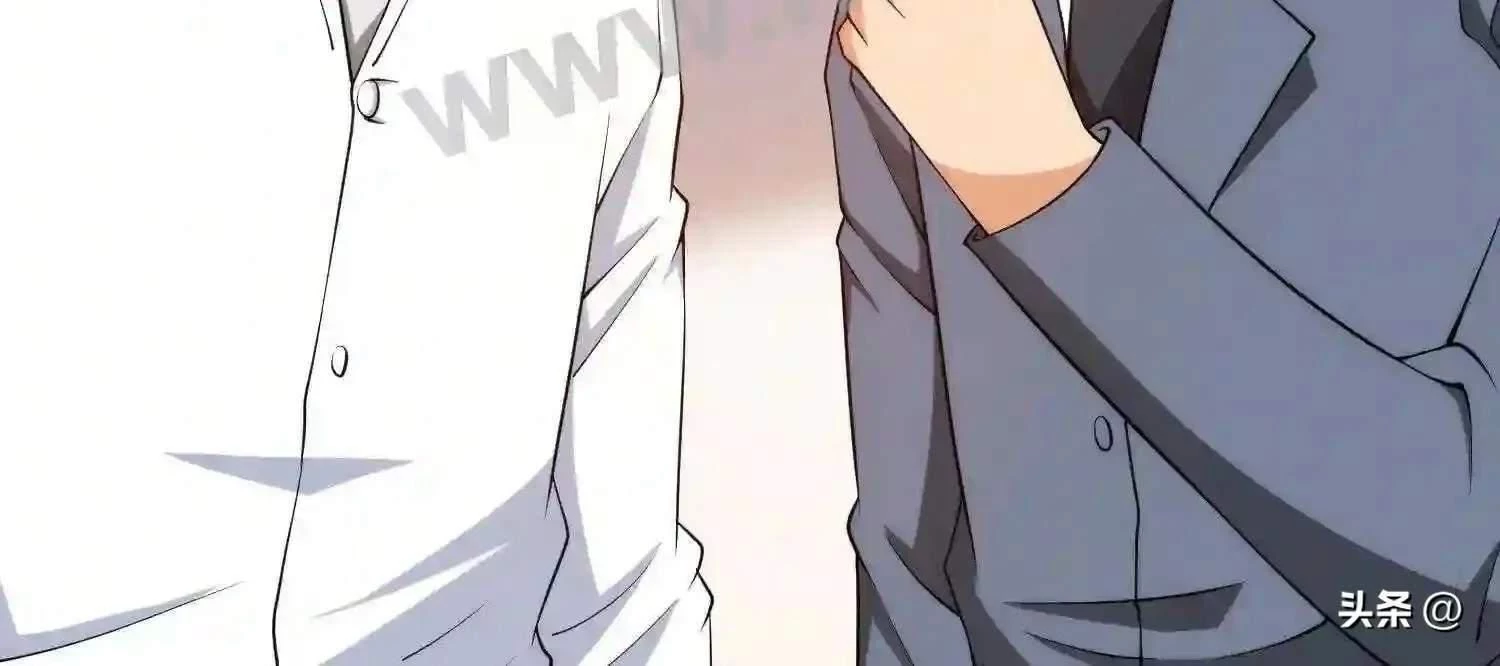 Mắt Phải Của Ta Là Thần Cấp Máy Tính Chapter 108 - Trang 2