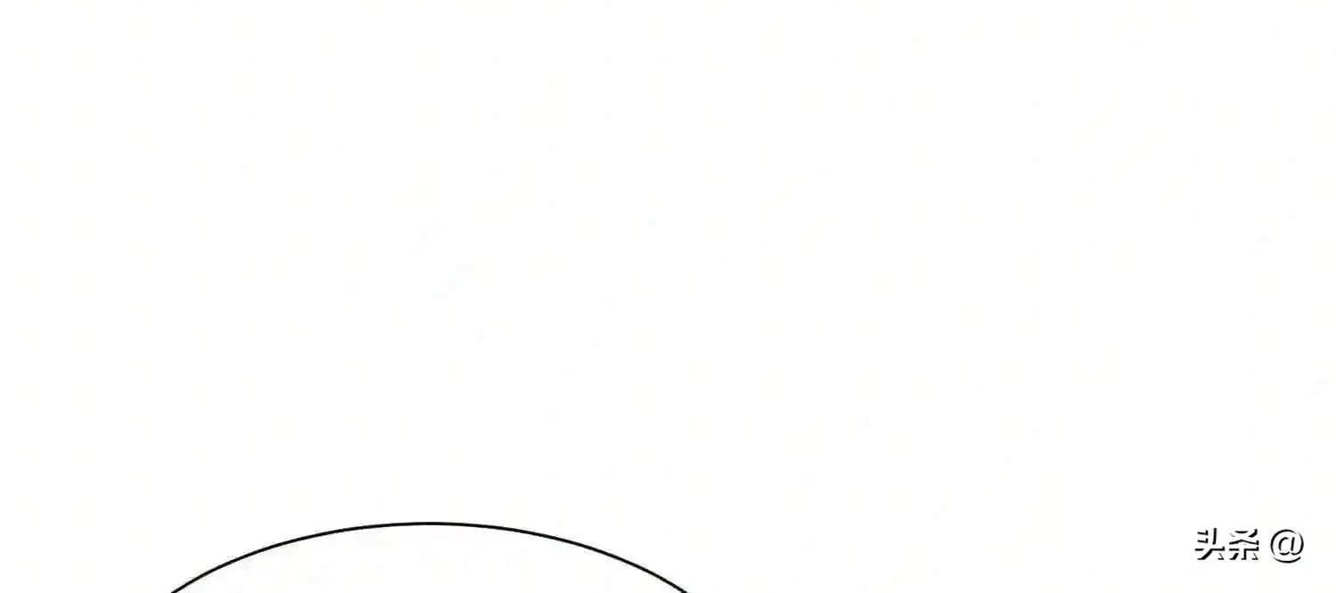 Mắt Phải Của Ta Là Thần Cấp Máy Tính Chapter 108 - Trang 2