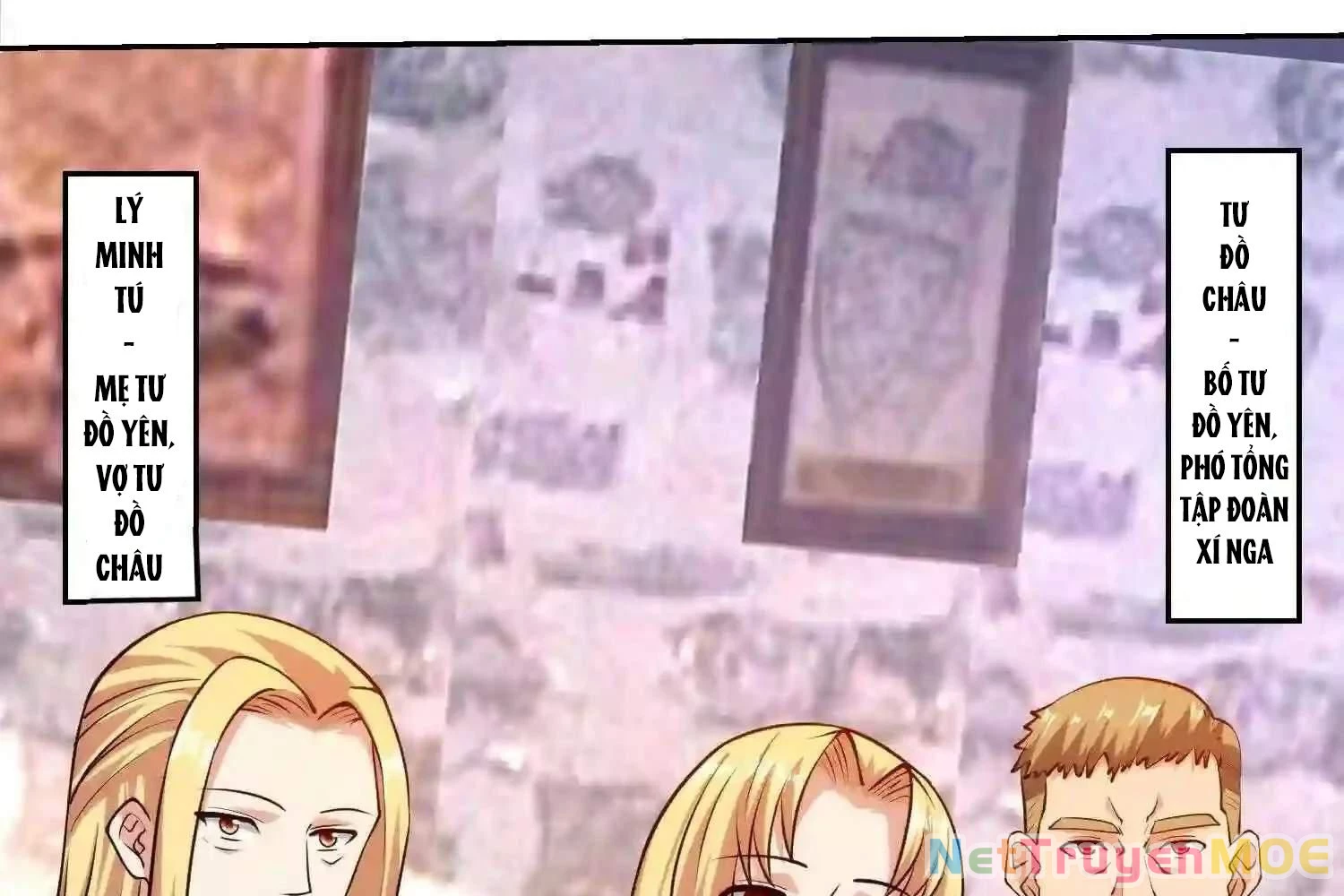 Mắt Phải Của Ta Là Thần Cấp Máy Tính Chapter 110 - Trang 2