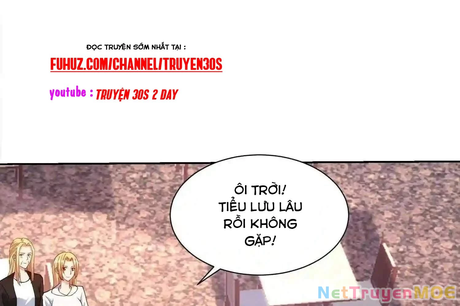 Mắt Phải Của Ta Là Thần Cấp Máy Tính Chapter 110 - Trang 2